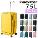 \最大P12倍/イノベーター スーツケース ビジネスキャリー キャリーバッグ ハード 75L innovator フロントオープン 中型 5〜7泊程度 INV6...