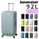 \7/15限定 最大P19倍/イノベーター スーツケース ビジネスキャリー キャリーバッグ ハード 92L innovator フロントオープン 大型 7泊〜1...