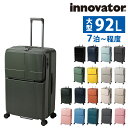 \楽天カード利用で最大P12倍/イノベーター スーツケース ビジネスキャリー キャリーバッグ ハード 92L innovator フロントオープン 大型 7泊以上 INV90 メンズ レディース P10倍 送料無料 最強配送 誕生日プレゼント イノベイター 無料預入受託サイズ 【正規代理店】 nwar