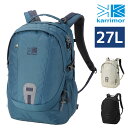 ＼マラソン期間中最大P22倍／カリマー リュックサック ザックパック バックパック 27L A3 B4 A4サイズ karrimor アルパイン×トレッキング イクリプス27 メンズ レディース 登山用リュック おしゃれ 高校生 プレゼント ギフト P10倍 ラッピング nwar