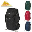 ケルティ リュック メンズ ＼楽天カード利用で最大P12倍／ ケルティ kelty ザックパック 登山リュック バックパック 大容量 レッドウィング50【レッドウィング】 5216 メンズ レディース P10倍 デカリュック 高校生 カバン 送料無料 プレゼント ギフト ラッピング無料 通販