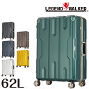 【メーカー直送】\7/15限定 最大P19倍/ レジェンドウォーカー LEGEND WALKER スパタ SPATHA スーツケース キャリー ハード 中型 6...