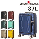 【メーカー直送】\5/1限定 最大P16倍/ レジェンドウォーカー LEGEND WALKER ブルーホエール BLUE WHALE スーツケース キャリー ハード 小型 機内持ち込み 37L 1〜2泊程度 Sサイズ ファスナータイプ 5205-48 メンズ レディース(4)