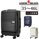 \楽天カード利用で最大P12倍/ 【メーカー直送】 レジェンドウォーカー スーツケース キャリー ハード Legend Walker マリブ Sサイズ 小型 3...