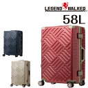 【メーカー直送】\楽天カード利用で最大P12倍/ レジェンドウォーカー LEGEND WALKER デッキ DECK スーツケース キャリー ハード 中型 58...