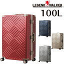 【メーカー直送】\楽天カード利用で最大P12倍/ レジェンドウォーカー LEGEND WALKER デッキ DECK スーツケース キャリー ハード 大型 10...