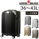 \楽天カード利用で最大P12倍/ 【メーカー直送】 レジェンドウォーカー スーツケース キャリー ハード Legend Walker グラシア Sサイズ 小型 ...