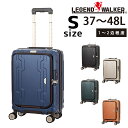 \最大P12倍/ \メーカー直送/ レジェンドウォーカー LEGEND WALKER ブルーホエール BLUE WHALE スーツケース キャリー ハード 小型...
