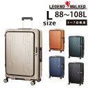 \楽天カード利用で最大P12倍/ \メーカー直送/ レジェンドウォーカー LEGEND WALKER ブルーホエール BLUE WHALE スーツケース キャリ...