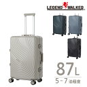 \7/15限定 最大P19倍/\メーカー直送/ レジェンドウォーカー スーツケース キャリー ハード Legend Walker サリュー フレームタイプ 大型...