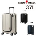 【メーカー直送】\楽天カード利用で最大P12倍/ レジェンドウォーカー LEGEND WALKER ブレイドプラス BLADE PLUS スーツケース キャリー...