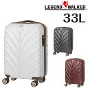 【メーカー直送】\楽天カード利用で最大P12倍/ レジェンドウォーカー LEGEND WALKER リース WREATH スーツケース キャリー ハード 小型 ...
