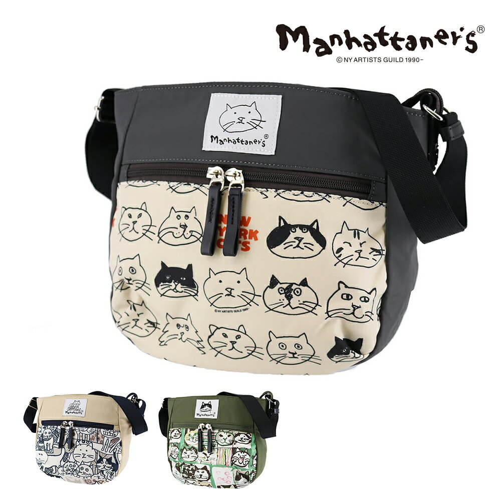 ＼マラソン期間中最大P22倍／マン...