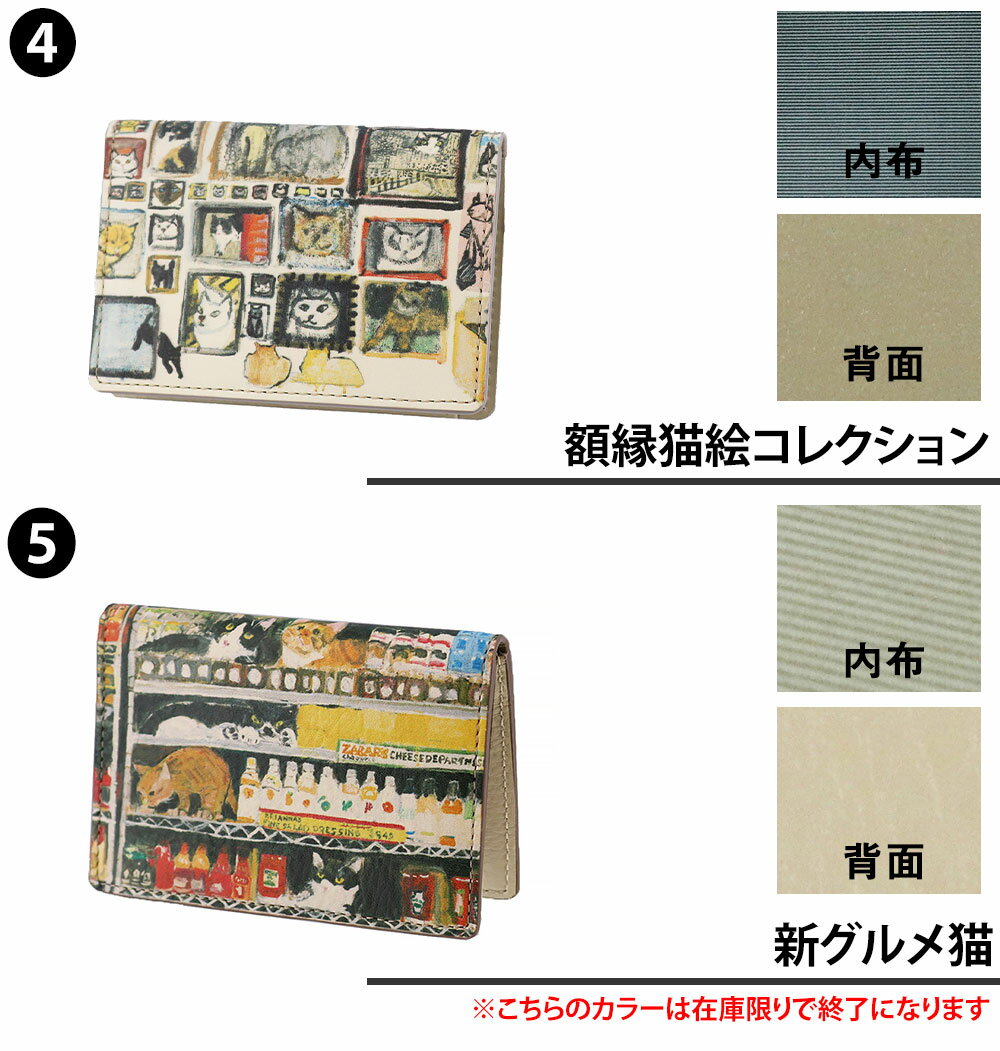 【スヌーピー】【SNOOPY】イニシャルマスコットキーホルダー【A】【座り】【ピーナッツ】【ウッドストック】【すぬーぴー】【キーリング】【チャーム】【鍵】【ぬいぐるみ】【人形】【ドール】【雑貨】【グッズ】【かわいい】