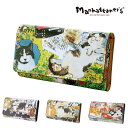 \7/15限定 最大P19倍/ マンハッタナーズ 財布 小物 キーケース 雑貨 本革 manhattaner's ライブリーパース 4連 ホックタイプ 0751...