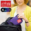【正規取扱店】 マンハッタンポーテージ ManhattanPortage ナイロンクラッチ ポーチ 【NYLON CLUTCH】 MP1020 メンズ レディー...