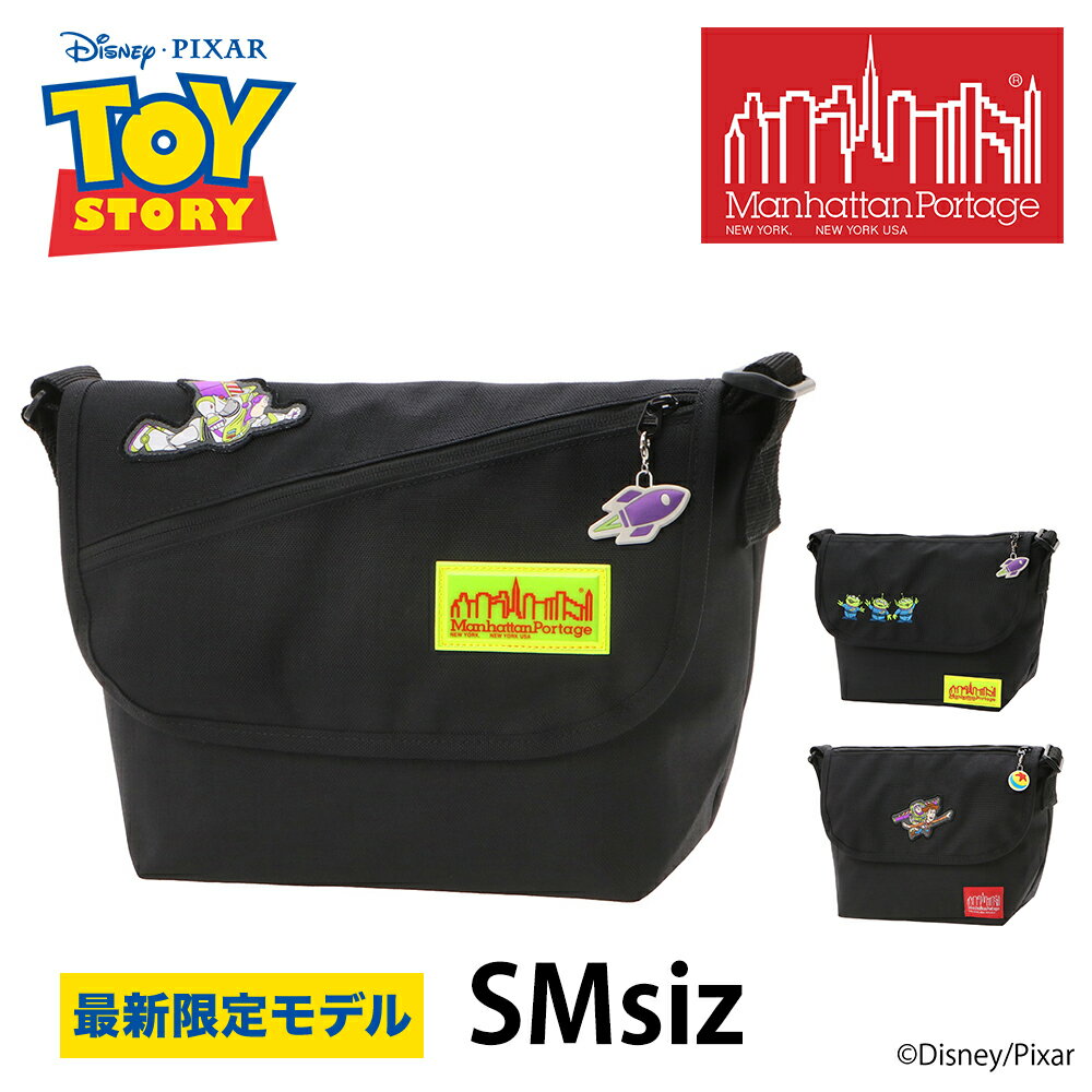 Rakuten - ＼SS期間中最大P22倍／マンハッタンポーテージ ディズニー ピクサー トイ・ストーリー ナイロンメッセンジャーバッグ(SM) MP1605JRMGNTTOYBZ MP1605JRMGNTTOYALN MP1605JRMGNTTOYWBZ コラボ 送料無料 最強配送 プレゼント ギフト ラッピング無料 【正規代理店】 nwar