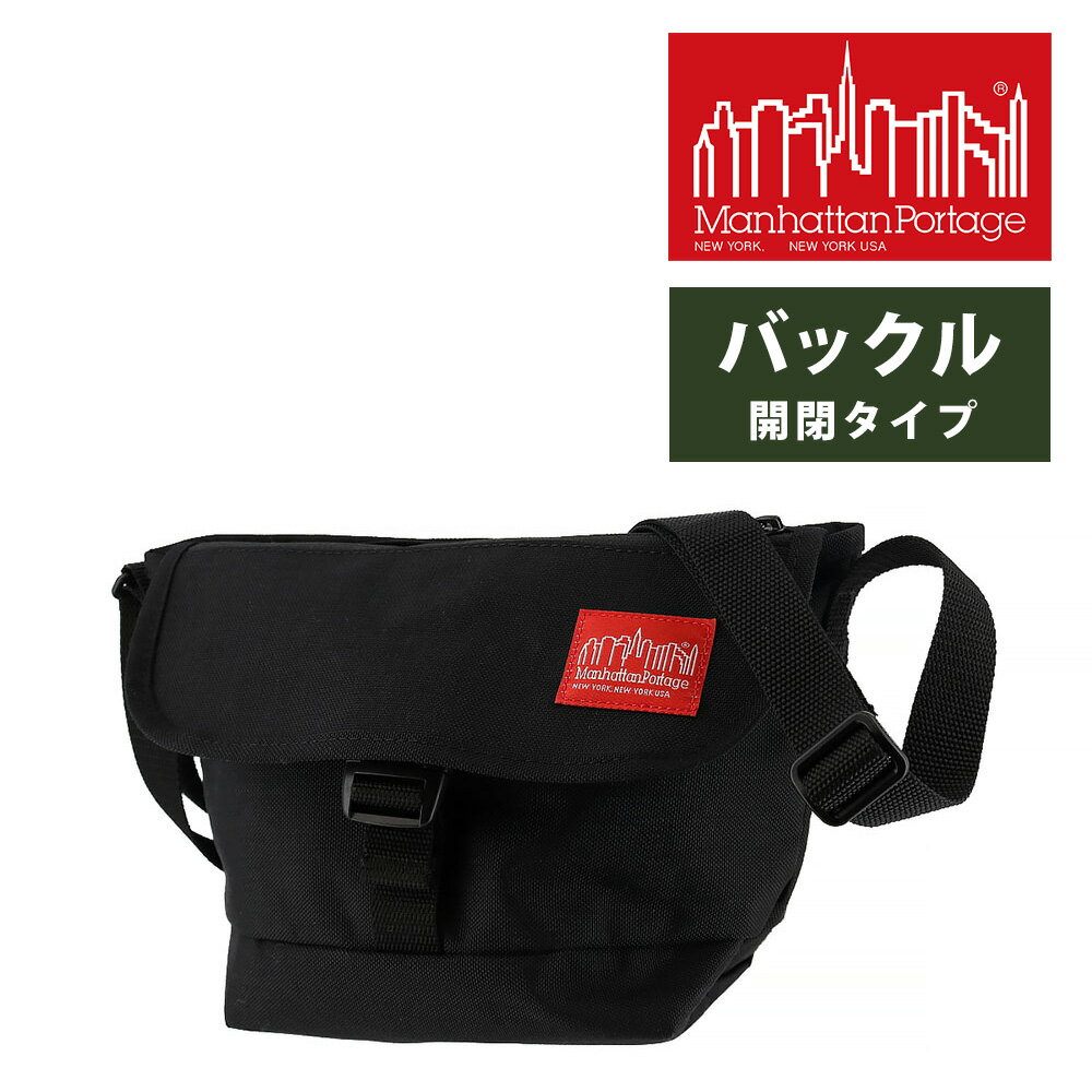 Rakuten - ＼SS期間中最大P22倍／ ＼ノベルティ！ミニメッセンジャーバッグ／ マンハッタンポーテージ メッセンジャーバッグ B6 Manhattan Portage MP1603FZP ナイロンメッセンジャーバッグフラップジッパーポケット メンズ レディース 送料無料 誕生日プレゼント ギフト