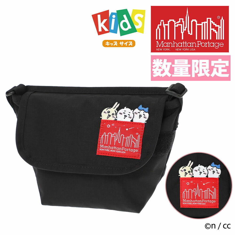 Rakuten - マンハッタンポーテージ ちいかわ ナイロンメッセンジャーバッグ(XXXS) MP1602CKW26 キッズ メンズ レディース コラボ 送料無料 最強配送 誕生日プレゼント ギフト ラッピング無料 【正規代理店】 nwar