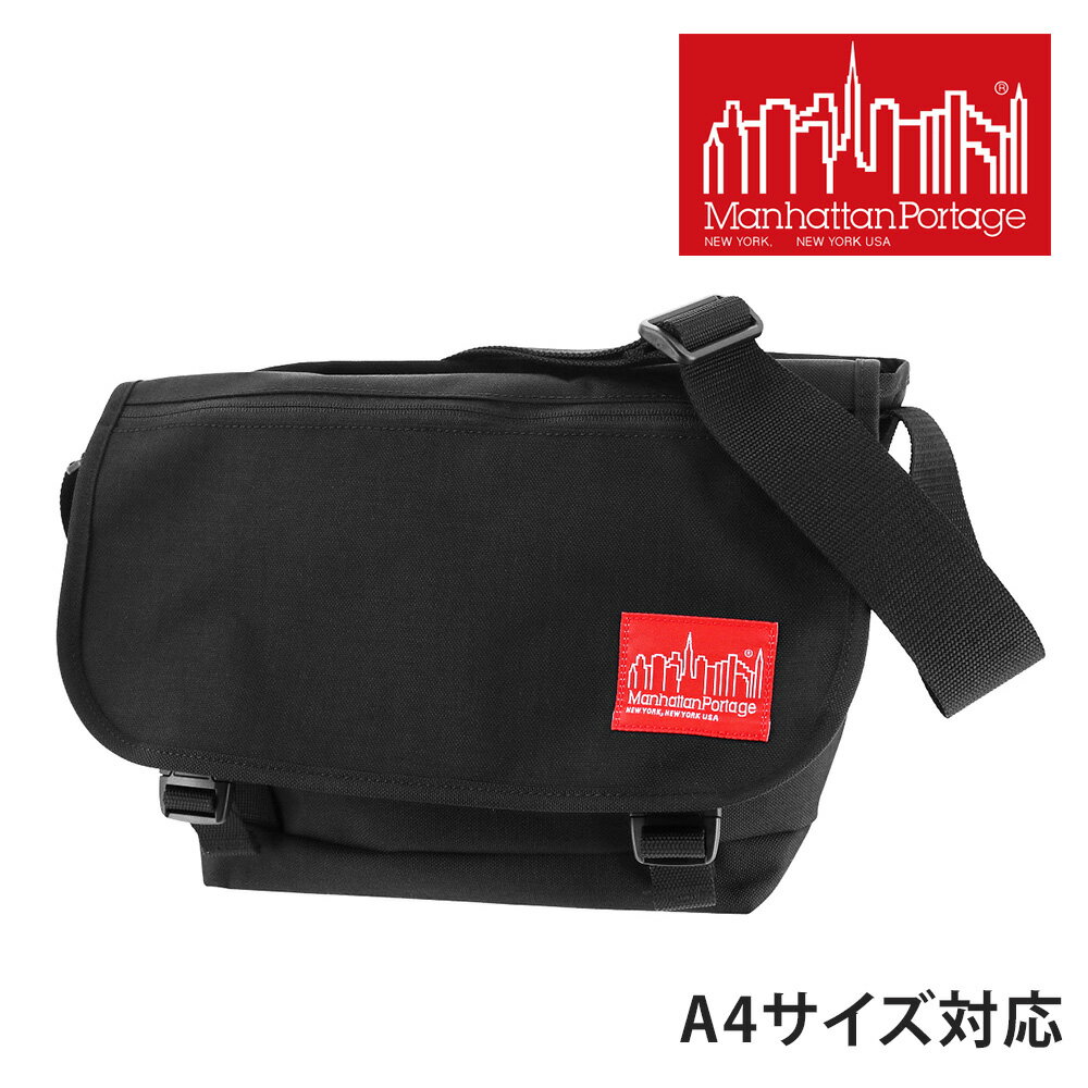 Rakuten - ＼マラソン期間中最大P22倍／ マンハッタンポーテージ バッグ メッセンジャーバッグ ショルダーバッグ Manhattan Portage フラップジッパーポケット A4サイズ mp1606jrfzp メンズ レディース P10倍 送料無料 誕生日プレゼント ギフト ラッピング無料 正規代理店 nwar