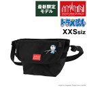 \楽天カード利用で最大P12倍/ 【24年 新モデル】マンハッタンポーテージ ショルダーバッグ メッセンジャーバッグ バッグ Manhattan Portage...