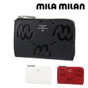 \マラソン期間中最大P22倍/ ミラ・ミラン 財布 二つ折り財布 L字ファスナー 大きめ mila milan ミオ 255614 メンズ レディース レザー ...