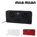 \マラソン期間中最大P22倍/ ミラ・ミラン 財布 長財布 ラウンドファスナー mila milan ミオ 255615 メンズ レディース レザー 牛革 P1...