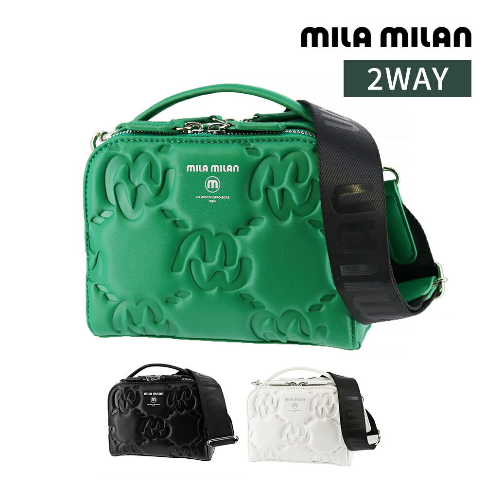 Rakuten - ＼楽天カード利用で最大P12倍／ ミラ・ミラン バッグ ショルダーバッグ ハンドバッグ ミニ 2WAY mila milan カリーナ 手つきショルダー 263101 メンズ レディース 黒 白 緑 ポイント10倍 送料無料 誕生日プレゼント ギフト ラッピング無料 【正規代理店】 nwar