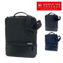 ＼楽天カード利用で最大P12倍／ マンハッタンパッセージ MANHATTAN PASSAGE ショルダーバッグ 【Est／ エスト】 5360 メンズ レディース ポイント10倍 送料無料 プレゼント ギフト ラッピング無料 通販