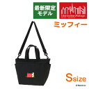 \ミッフィーコラボ/マンハッタンポーテージ×ミッフィー トートバッグ ショルダーバッグ Sサイズ MP1360-500CDMIFFY 最新限定モデル ブラック ...