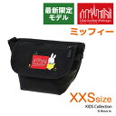\ミッフィーコラボ/マンハッタンポーテージ×ミッフィー メッセンジャーバッグ ショルダーバッグ XXSサイズ MP1602FZP500CDMIFFY 最新限定モ...