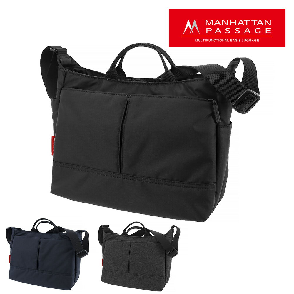 Rakuten - ＼6/25限定 最大P24倍／ マンハッタンパッセージ バッグ 2WAYショルダー 手提げ MANHATTAN PASSAGE コミューター スタイリッシュ B5 ショルダーバッグ 2507 メンズ レディース P10倍 送料無料 誕生日プレゼント ギフト ラッピング無料 【正規代理店】