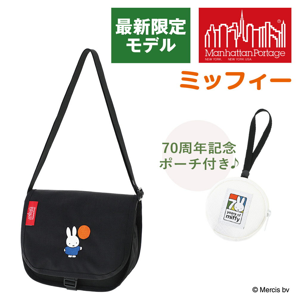 ߥåեܡޥϥåݡơ Хå Ф᤬ Manhattan Portage ST.ޡХå...