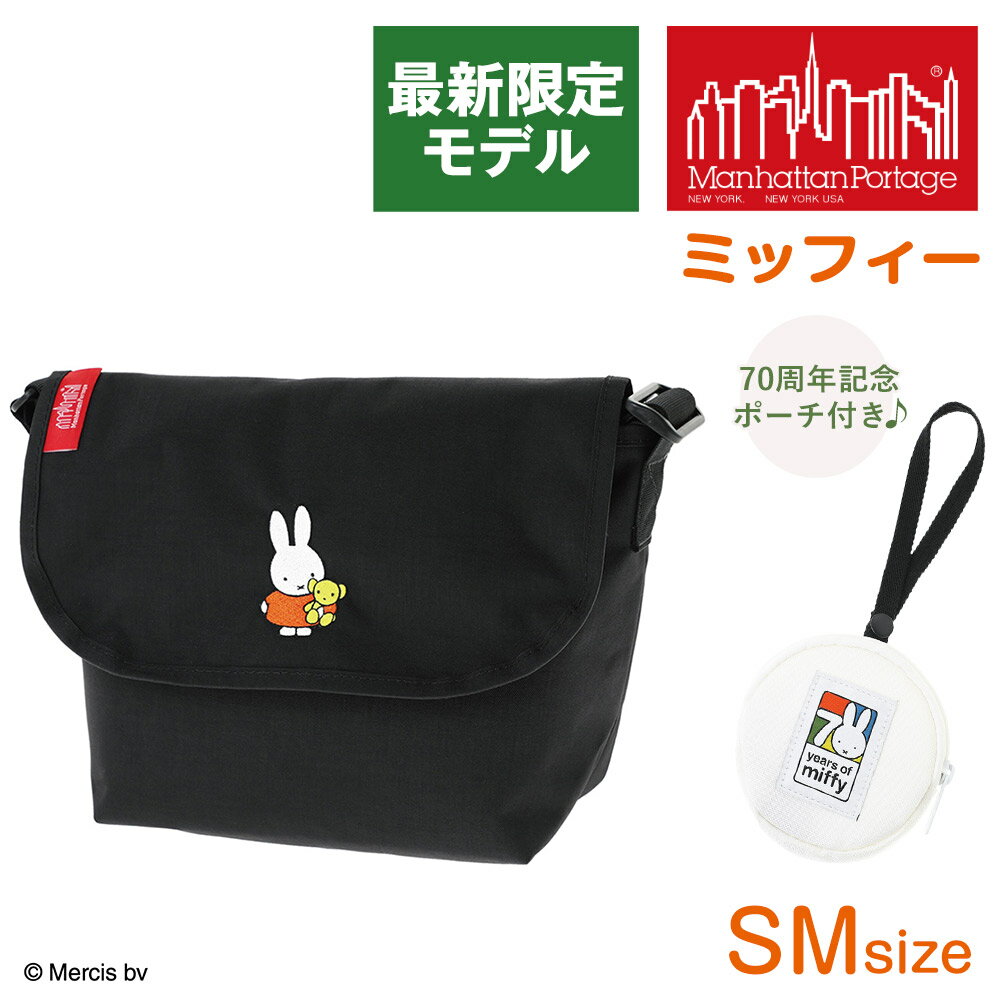ߥåեܡޥϥåݡơ å󥸥㡼Хå Manhattan Portage ʥå󥸥㡼Хå SM ...