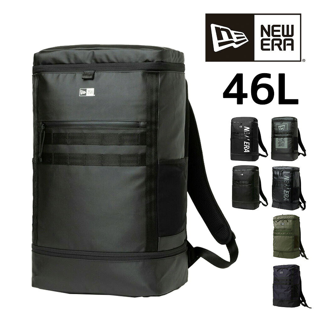 ＼最大P24倍／ニューエラ バッグ リュック リュックサック デイパック バックパック 大容量 NEW ERA ボックスパックラージ TPU 46L A3 B4 A4 メンズ レディース キッズ 軽量 ポイント10倍 送料無料 最強配送 誕生日プレゼント ギフト ラッピング無料 【正規代理店】 nwar