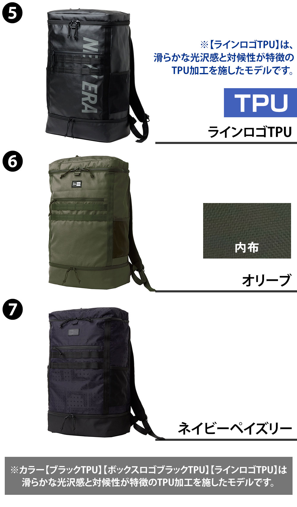 ＼楽天カード利用で最大P12倍／ ニューエラ バッグ リュック リュックサック デイ...