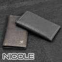 \5/5限定 最大P14倍/ ニコル NICOLE!カードケース \MENDI III/ メンディIII/ 7308010(7305610) メンズ ビジネス ...