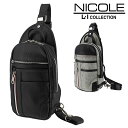 \楽天カード利用で最大P12倍/ ニコル バッグ ボディバッグ 斜め掛け 肩掛け NICOLE オデッセイ ワンショルダーバッグ A5サイズ nil240 メン...