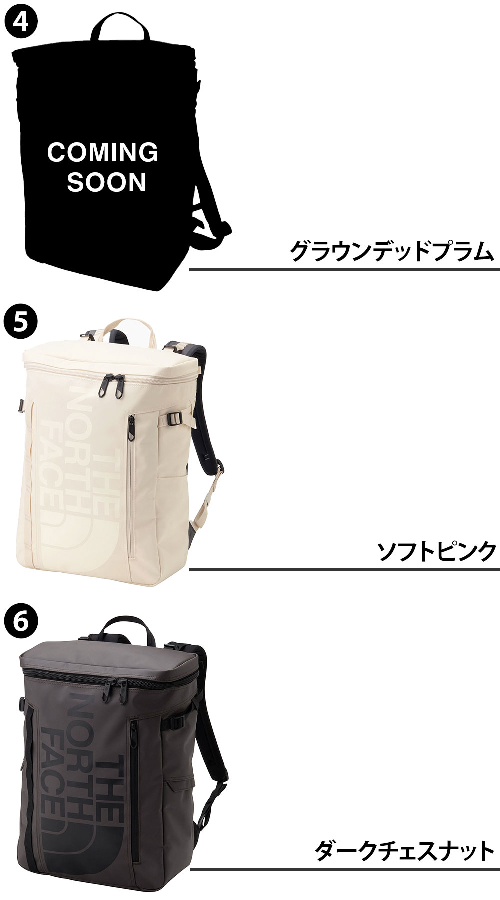 ＼8/30限定 最大P14倍／ノースフェイス リュック 30L THE NORTH FACE ベースキャンプ ヒューズボックス2 NM82255 メンズ レディース ポイント10倍 送料無料 最強配送 誕生日プレゼント ギフト ラッピング無料【正規代理店】 nwar suitcase-w-10005732 スーツケースワールド 旅行 バッグ サンプル画像3