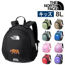 \9/1限定 最大P16倍/ ノースフェイス バッグ リュックサック デイパック バックパック THE NORTH FACE キッズパックス ホームスライス 8...