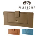 \楽天カード利用で最大P12倍/ ペレボルサ 財布 長財布 ベロホック 薄マチ PELLE BORSA French Calf Goods フレンチカーフグッズ...