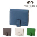 \マラソン期間中最大P22倍/ ペレボルサ 財布 二つ折財布 折財布 ミニ財布 本革 PELLE BORSA ベリーグッズ 207202 レディース P10倍 ...