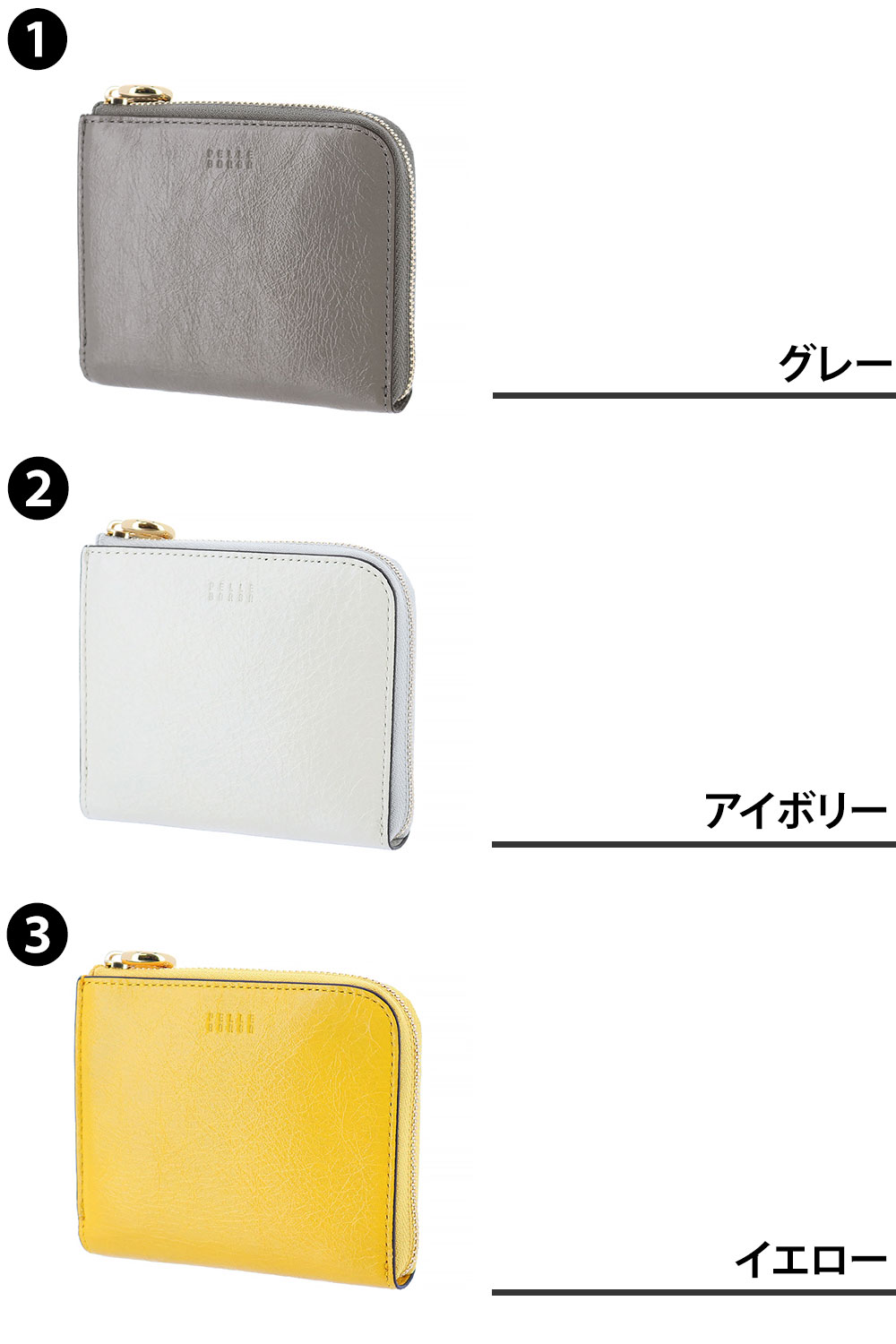 Paul Smith ポールスミスクレジットカードケース 定期入れ パスケース 箔押しロゴ ICカードケースブラックカーフレザー メンズ レディースシグネチャーストライプミニクーパープリントサフィアーノ型押牛革 車マルチカラーストライプ