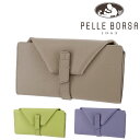 \マラソン期間中最大P22倍/ ペレボルサ 財布 長財布 ギャルソン長財布 PELLE BORSA フィーネグッズ 205447 レディース ポイント10倍 送...