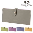 \楽天カード利用で最大P12倍/ ペレボルサ 財布 長財布 薄型 スリム ウォレット PELLE BORSA フィーネグッズ 205442 極薄財布 薄い財布 ...
