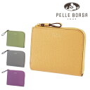 ＼5/5限定 最大P14倍／ ペレボルサ 財布 二つ折り財布 L字ファスナー ミニ財布 PELLE BORSA フィーネグッズ 205444 レディース ポイント10倍 送料無料 あす楽 誕生日プレゼント ギフト ラッピング無料 【正規代理店】nwar