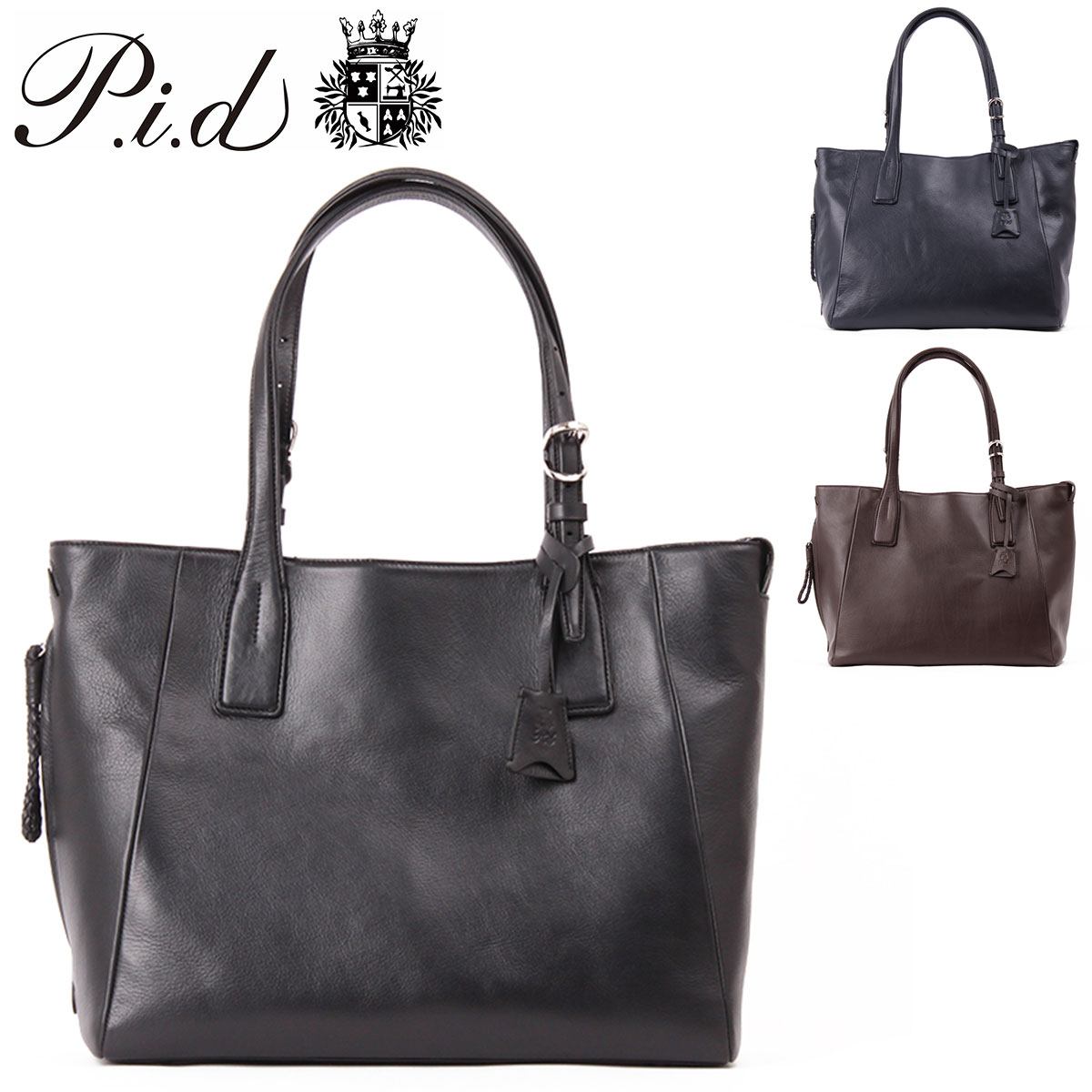＼10/25限定 最大P24倍／ ピーアイディー P.I.D トートバッグ Ecrire エクリール ...