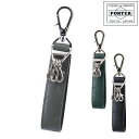 ポーター エンチェイス キーホルダー 007-02287 PORTER 吉田カバン キーホルダー メンズ レディース ポイント10倍 誕生日プレゼント ギフト