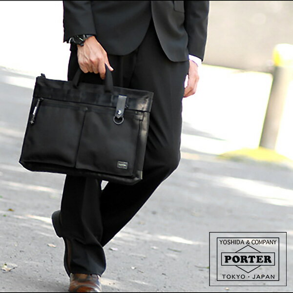 ݡ ҡ ֥꡼ե 703-07885 ĥХ ҡPORTER HEAT ӥͥХå ֥꡼ե ֥  703-07885 ĤФ -- Хå Ф ̶ ŷ ե sw 