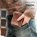ポーター ソーク ウォレット 101-06003 吉田カバン ソーク PORTER SOAK 二つ折り財布 折財布101-06003 吉田かばん サイフ ブラン...